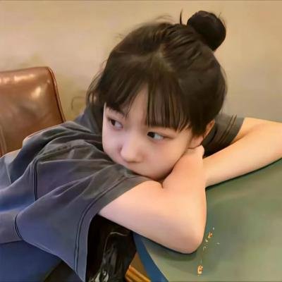 彩岛人生封面